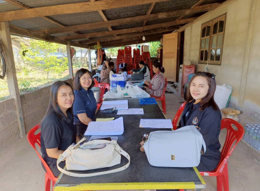 กลุ่มส่งเสริมสหกรณ์ 1 ... พารามิเตอร์รูปภาพ 1